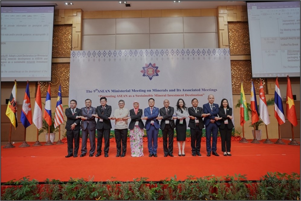 Cambodia ASEAN 1