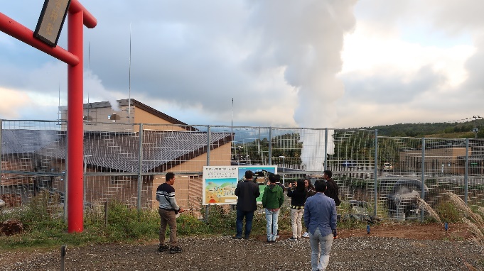 geothermal treatment plant