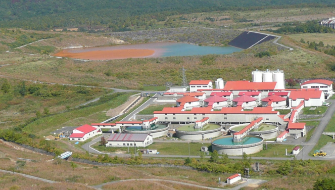 matsuo mine plant