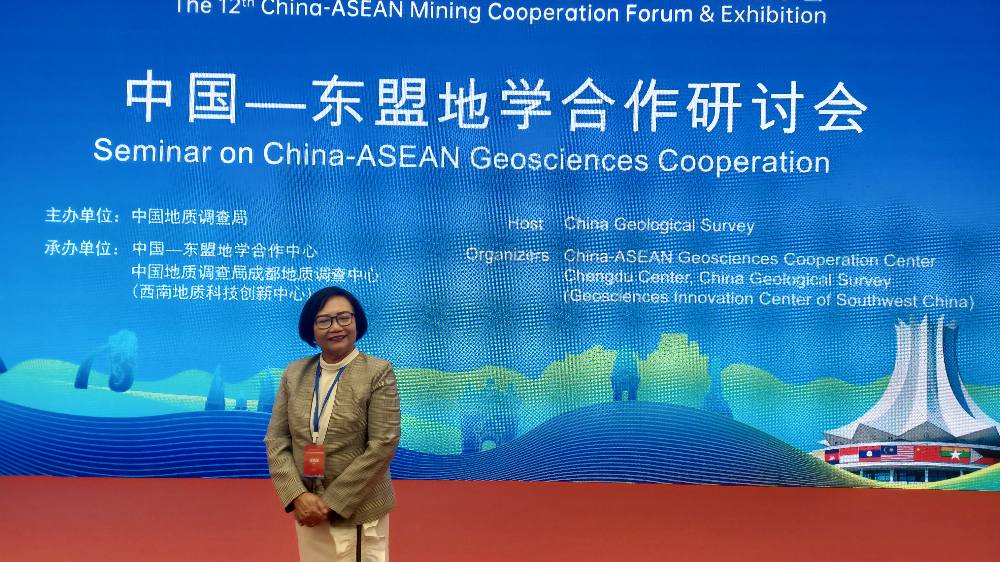 Ph Mining Joins the 12th CAMCF in China 3